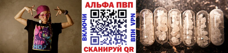 Купить наркоту Петушки СОЛЬ Кокаин Меф мяу мяу Конопля