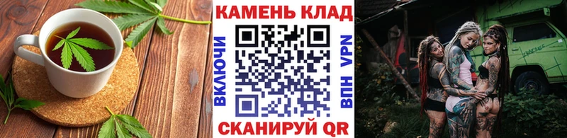 Еда ТГК конопля  Петушки 