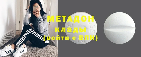 гашишное масло Балахна