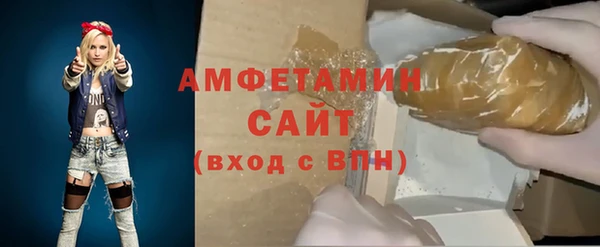 гашишное масло Балахна