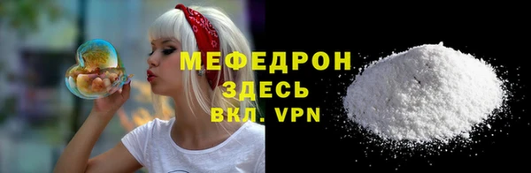 тгк Пестово