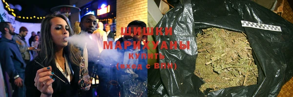 марки lsd Балабаново
