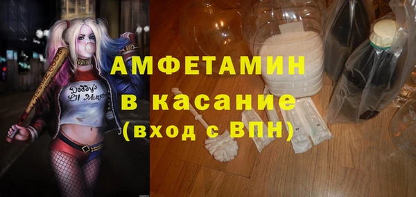 гашишное масло Балахна