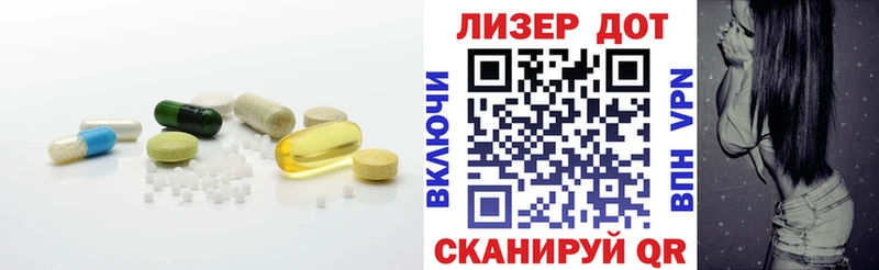 ЛСД экстази ecstasy  Петушки 