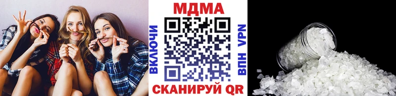 где купить наркоту  Петушки  МЕГА ссылка  MDMA кристаллы 
