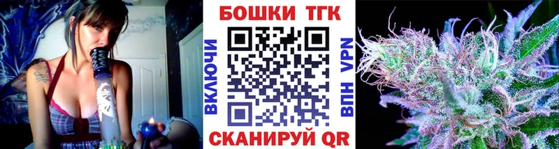Шишки марихуана Amnesia  хочу   гидра зеркало  Петушки 